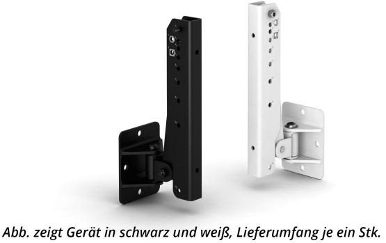 Bose Pro WMB2-MA12/ MA12EX Pitch Lock Upper Bracket schwarz, Stück, Zubehör 